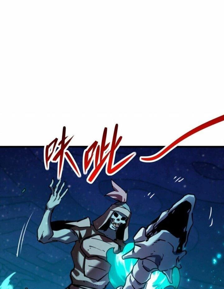 Thám Mộ Chapter 14 - Trang 2