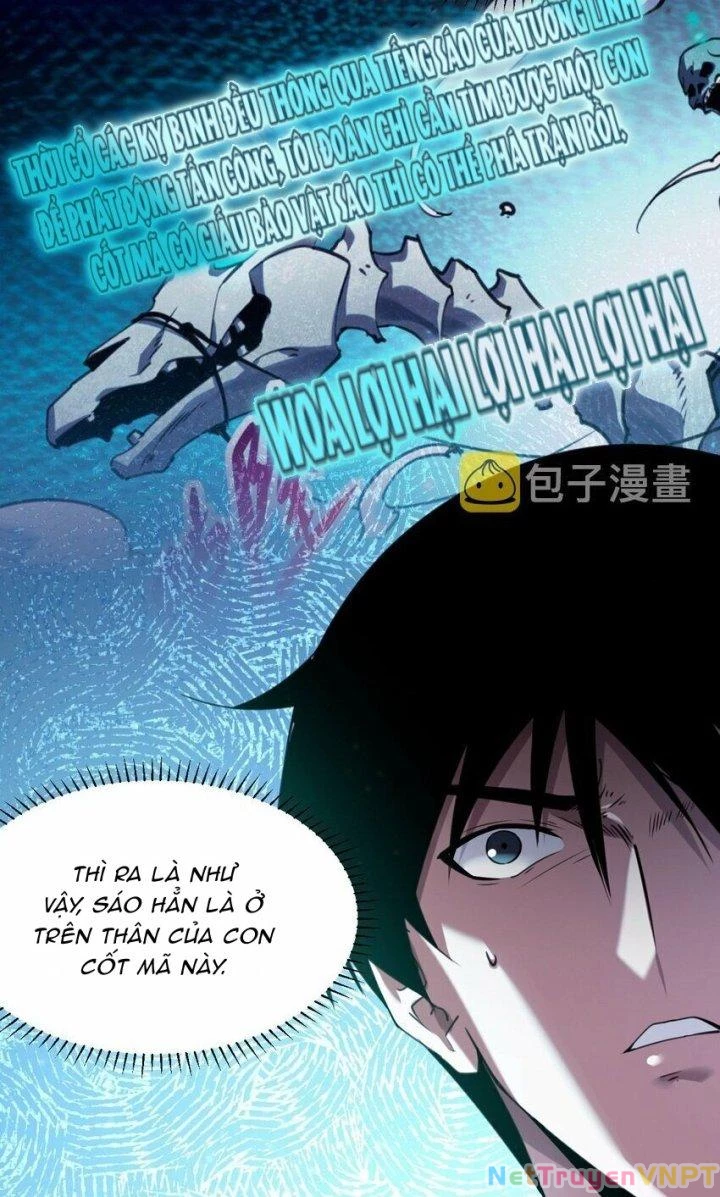 Thám Mộ Chapter 14 - Trang 2