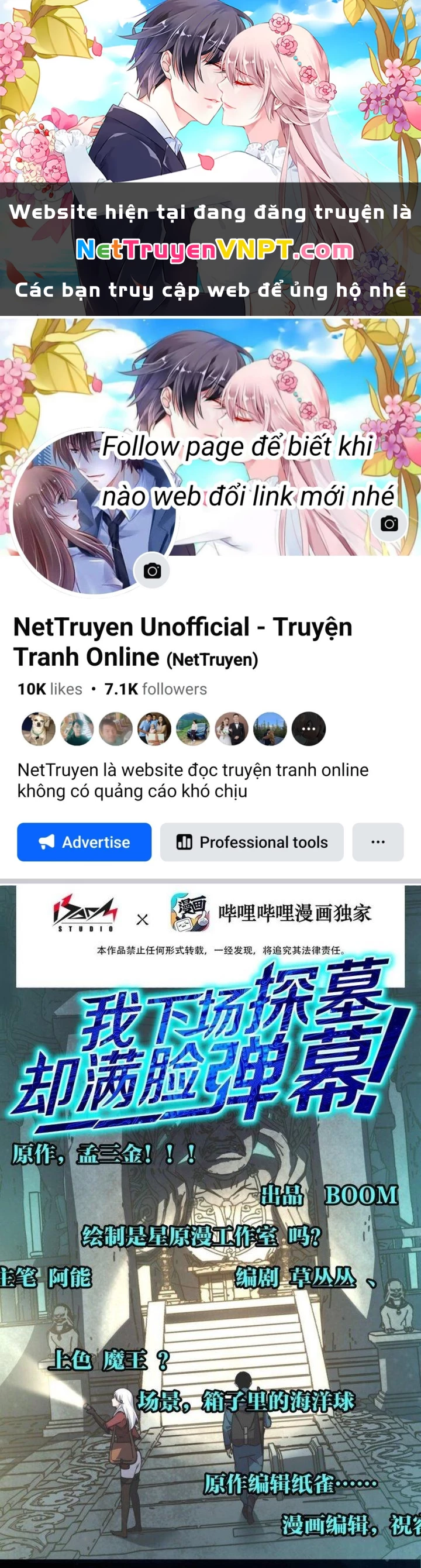 Thám Mộ Chapter 14 - Trang 2