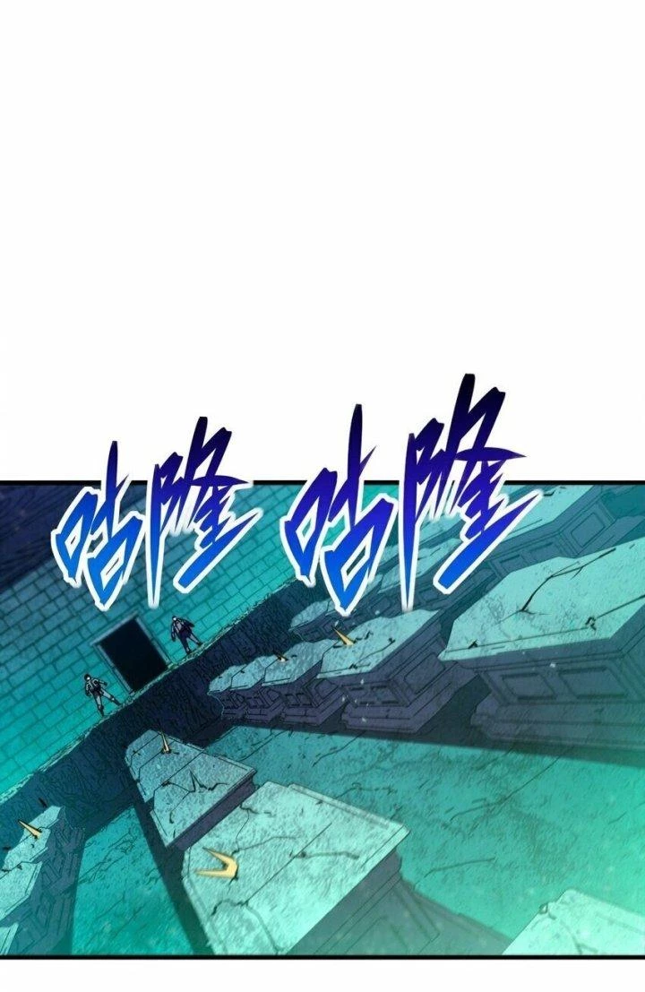 Thám Mộ Chapter 14 - Trang 2