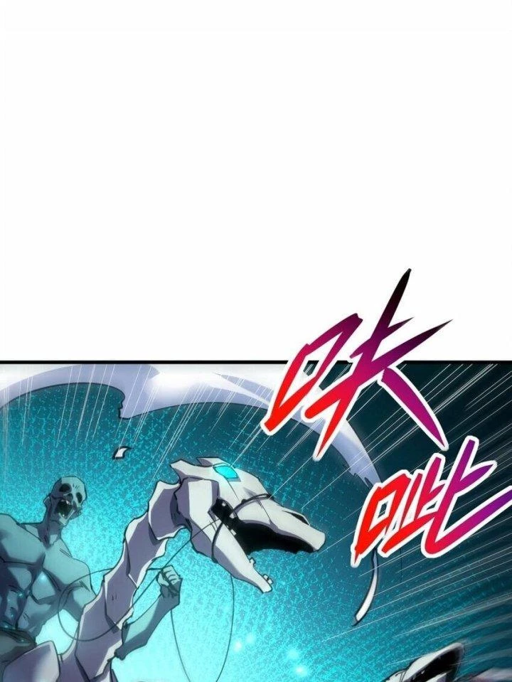 Thám Mộ Chapter 14 - Trang 2