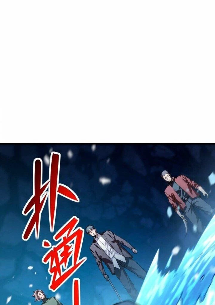 Thám Mộ Chapter 14 - Trang 2