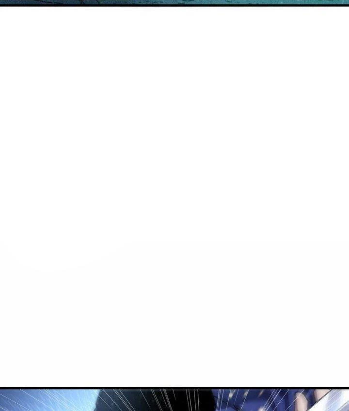 Thám Mộ Chapter 15 - Trang 2