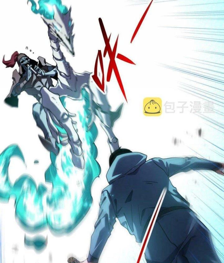 Thám Mộ Chapter 15 - Trang 2