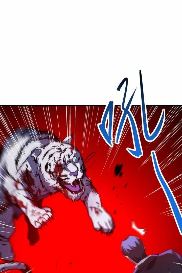 Thám Mộ Chapter 17 - Trang 2