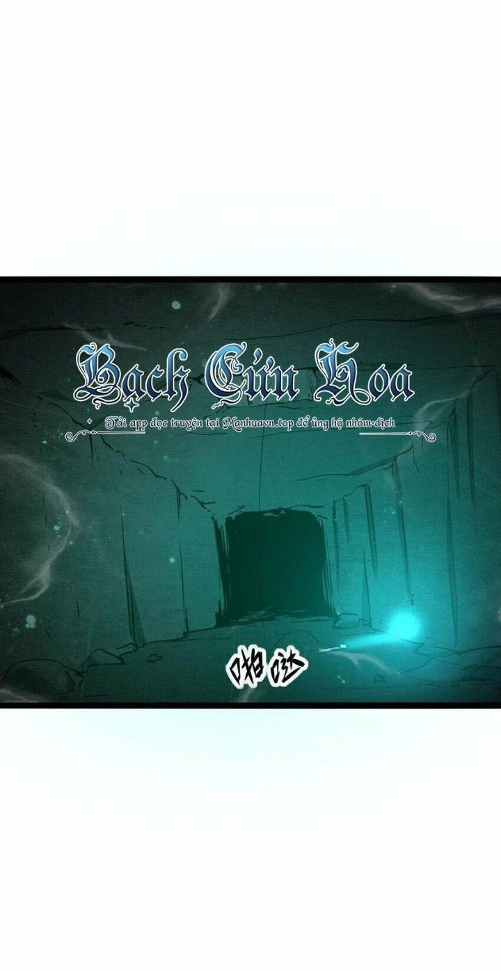 Thám Mộ Chapter 18 - Trang 2