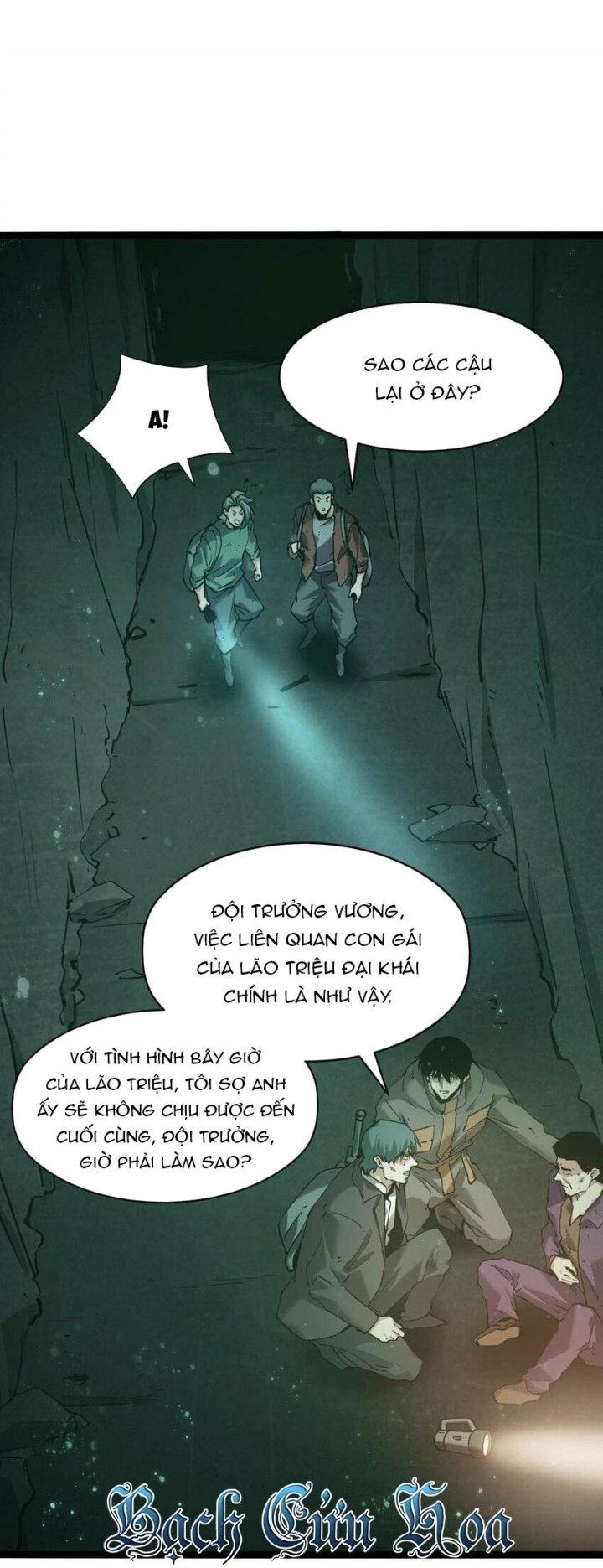 Thám Mộ Chapter 18 - Trang 2