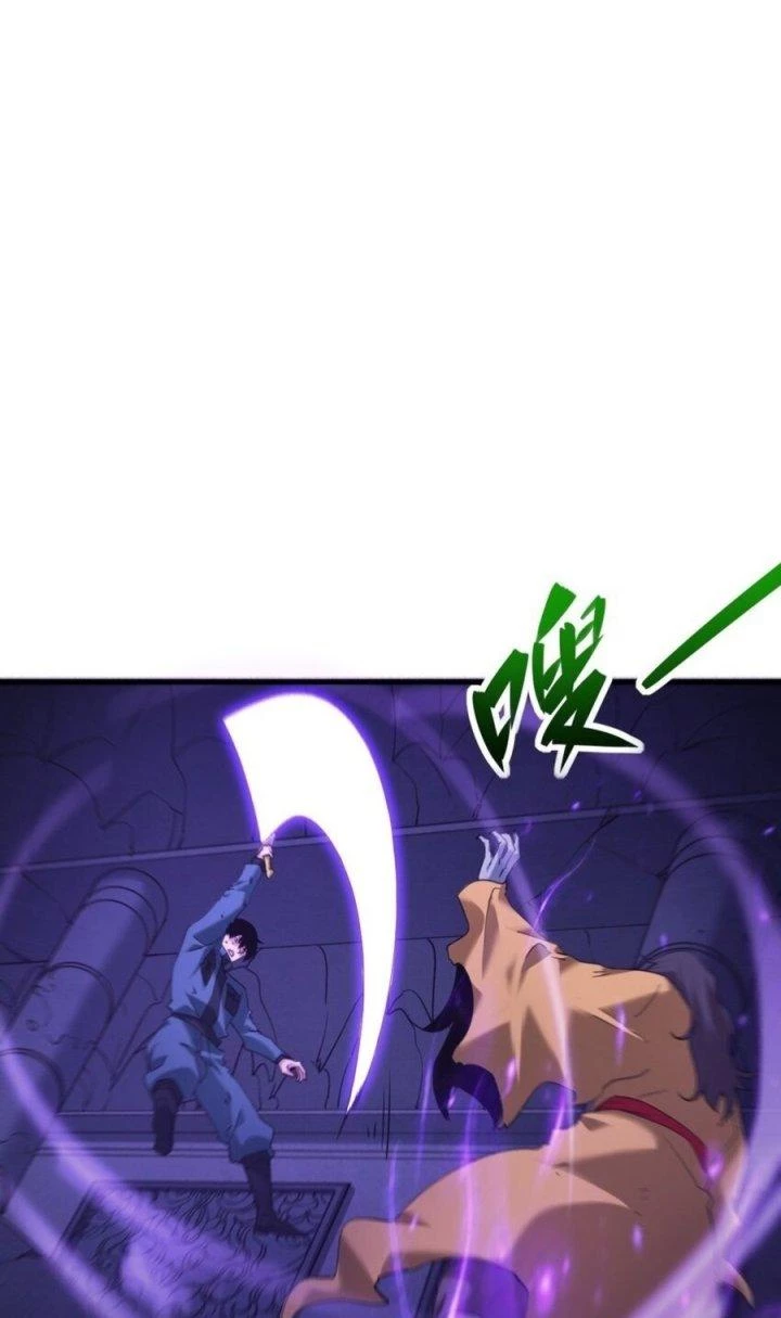 Thám Mộ Chapter 20.1 - Trang 2