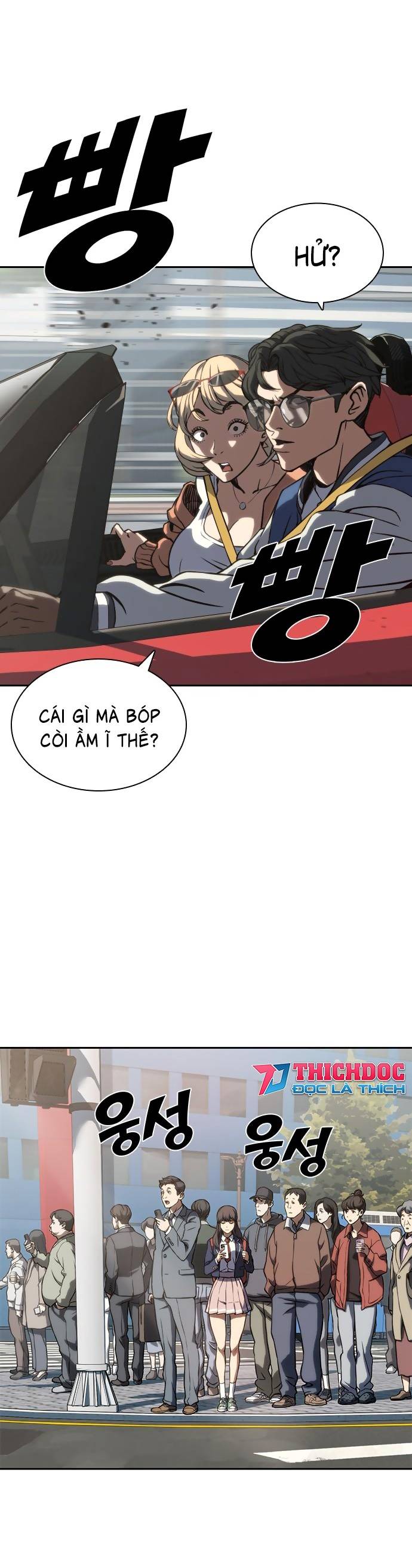 Hàn Băng Võ Giả Chapter 1 - Trang 2