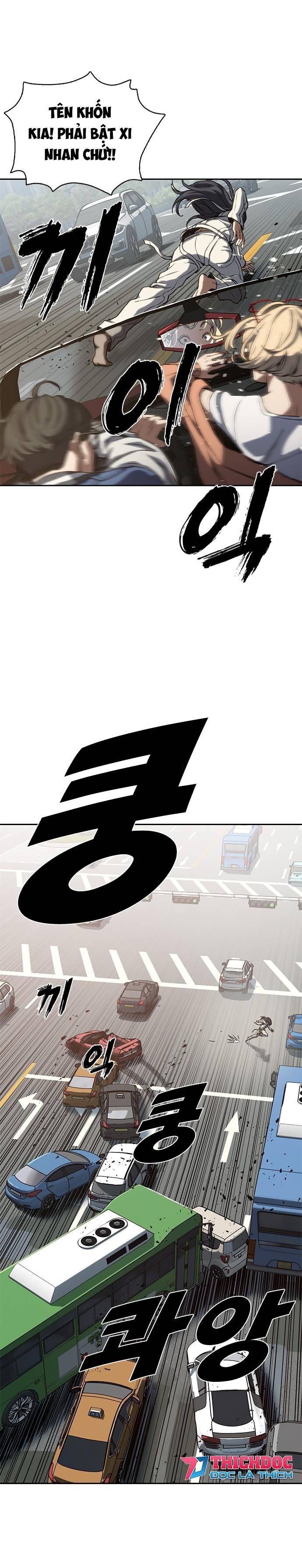 Hàn Băng Võ Giả Chapter 1 - Trang 2