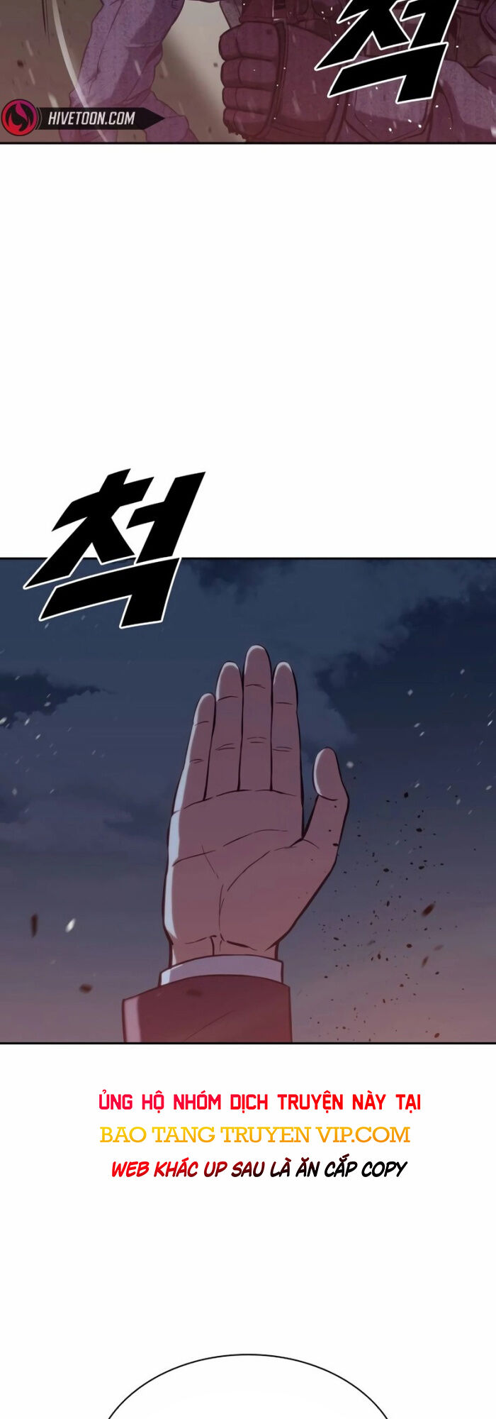 Hàn Băng Võ Giả Chapter 2 - Trang 2