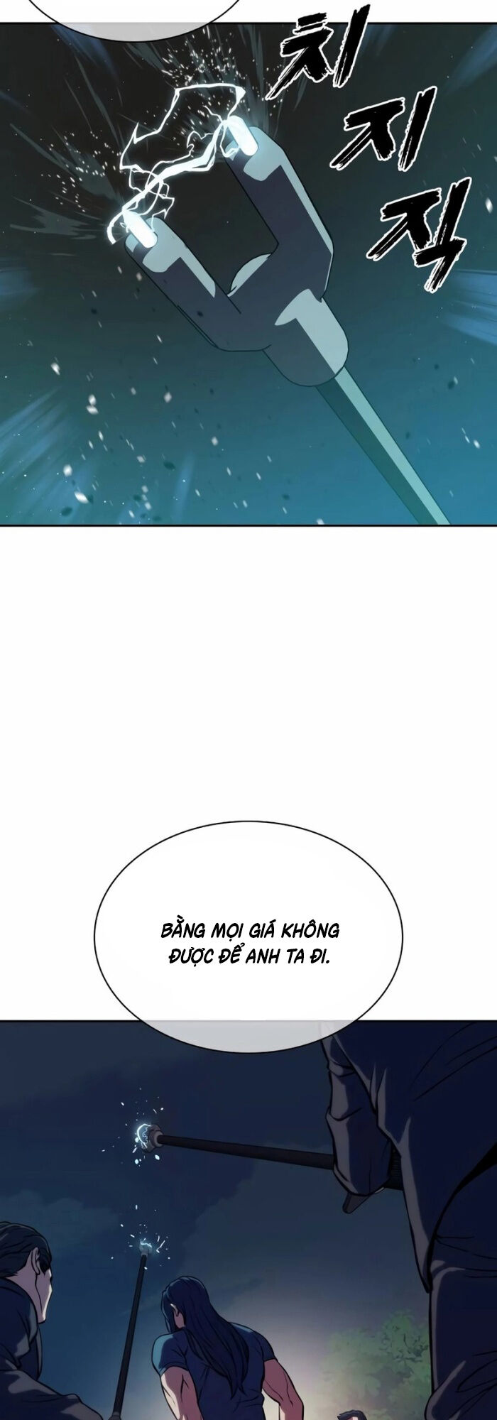 Hàn Băng Võ Giả Chapter 2 - Trang 2