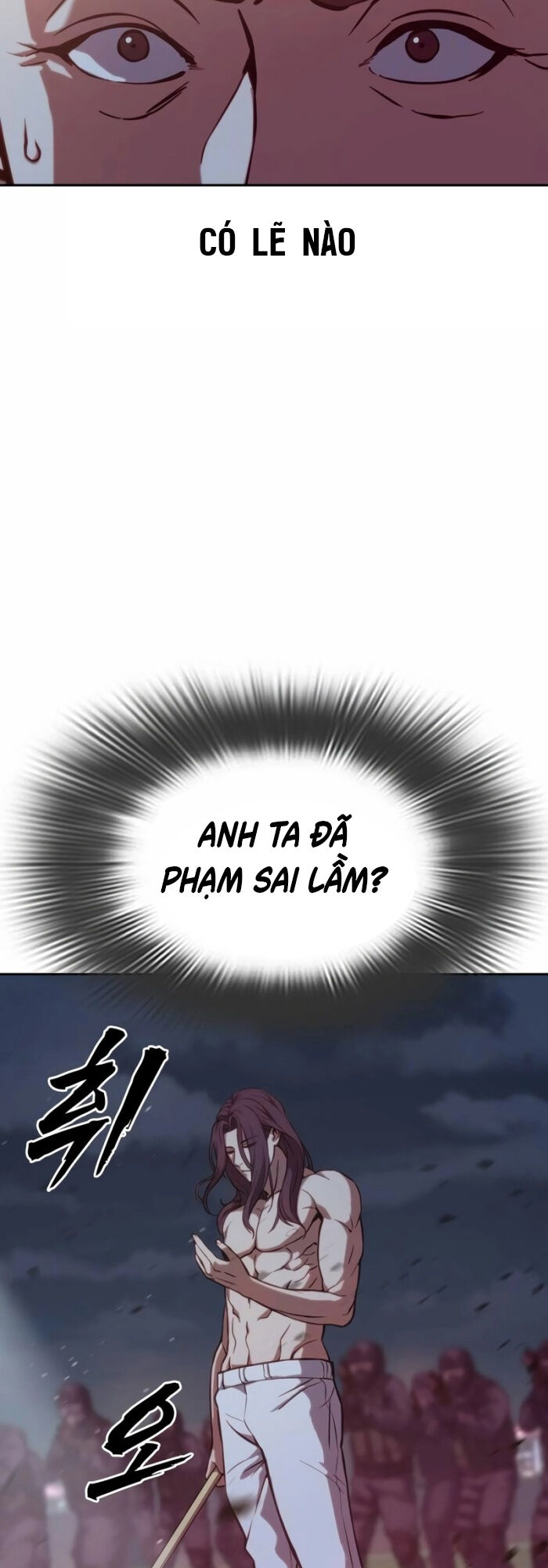 Hàn Băng Võ Giả Chapter 2 - Trang 2