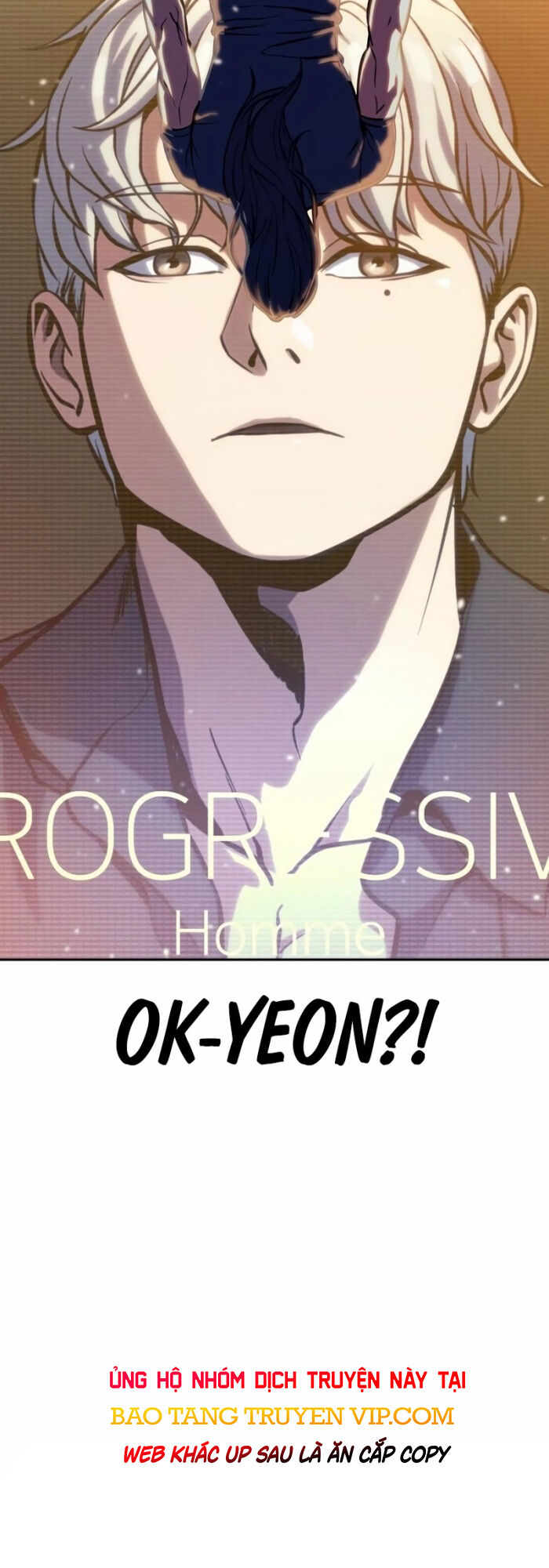 Hàn Băng Võ Giả Chapter 2 - Trang 2