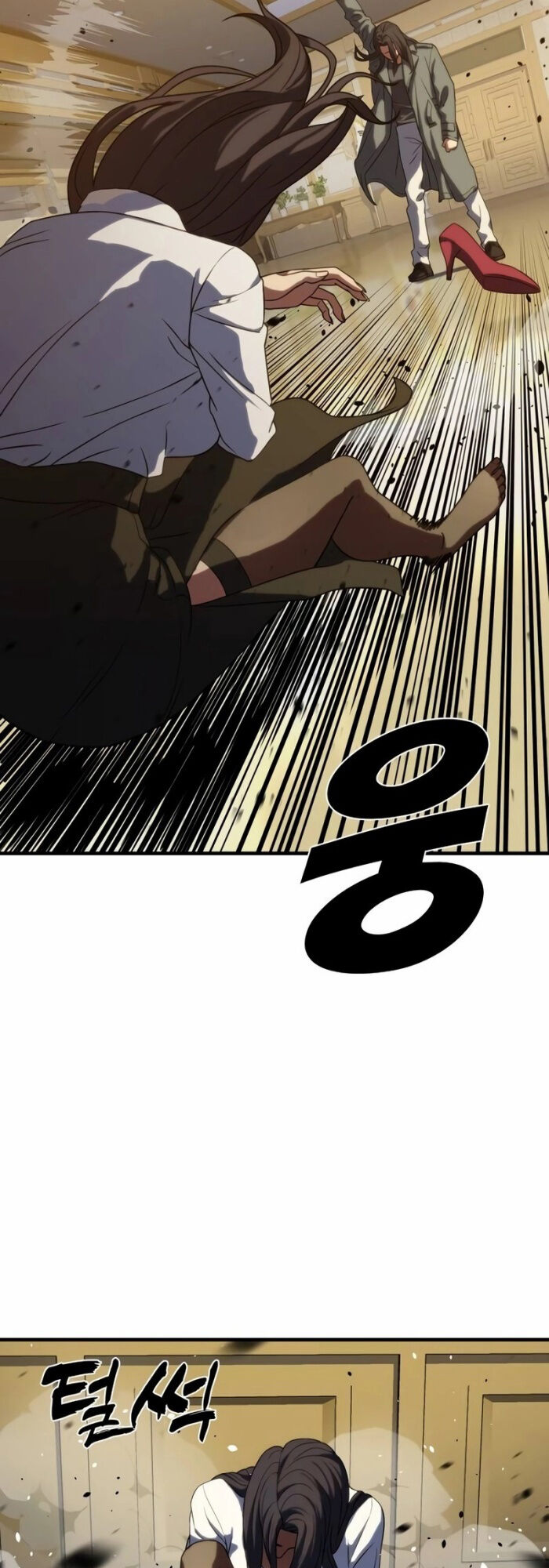 Hàn Băng Võ Giả Chapter 4 - Trang 2