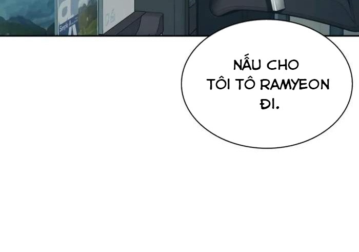 Hàn Băng Võ Giả Chapter 6 - Trang 2