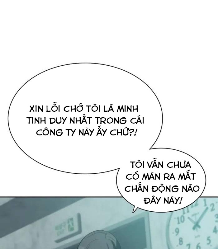 Hàn Băng Võ Giả Chapter 6 - Trang 2