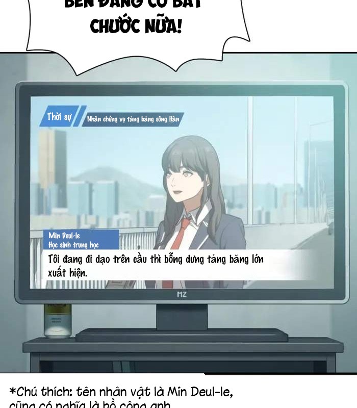 Hàn Băng Võ Giả Chapter 6 - Trang 2