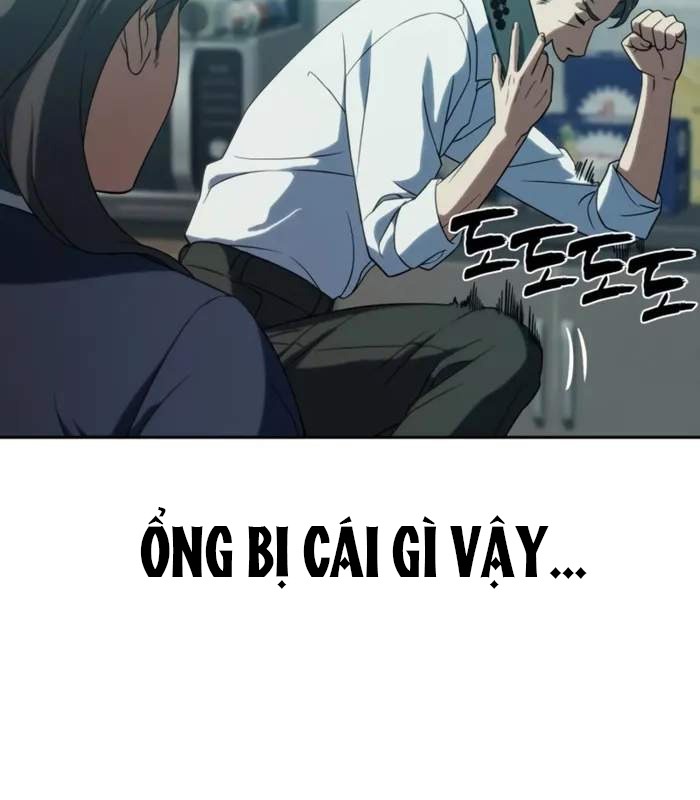 Hàn Băng Võ Giả Chapter 6 - Trang 2