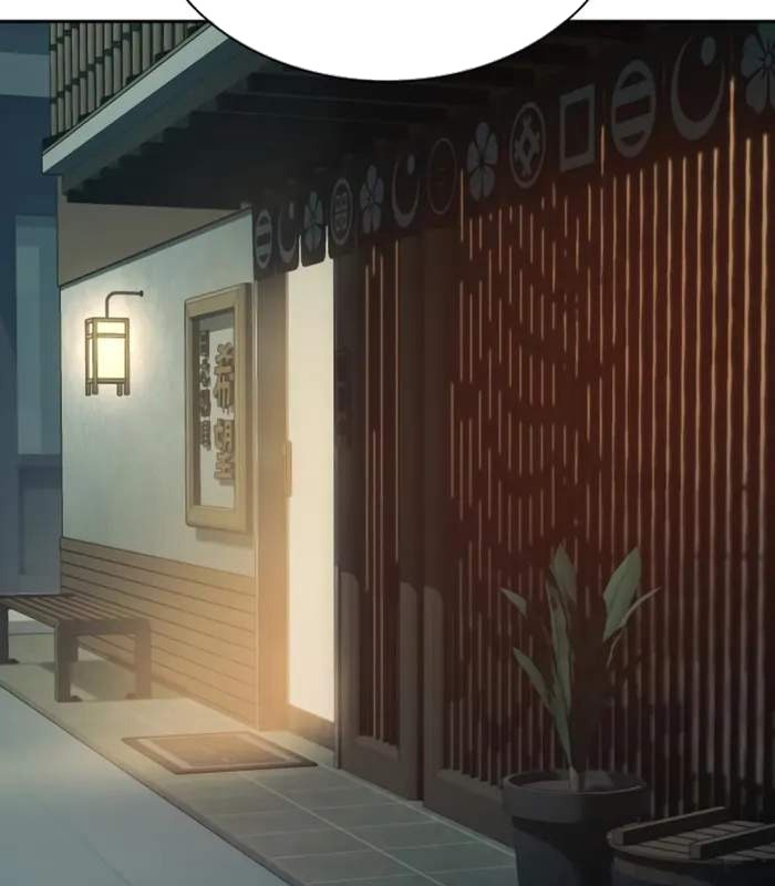 Hàn Băng Võ Giả Chapter 6 - Trang 2