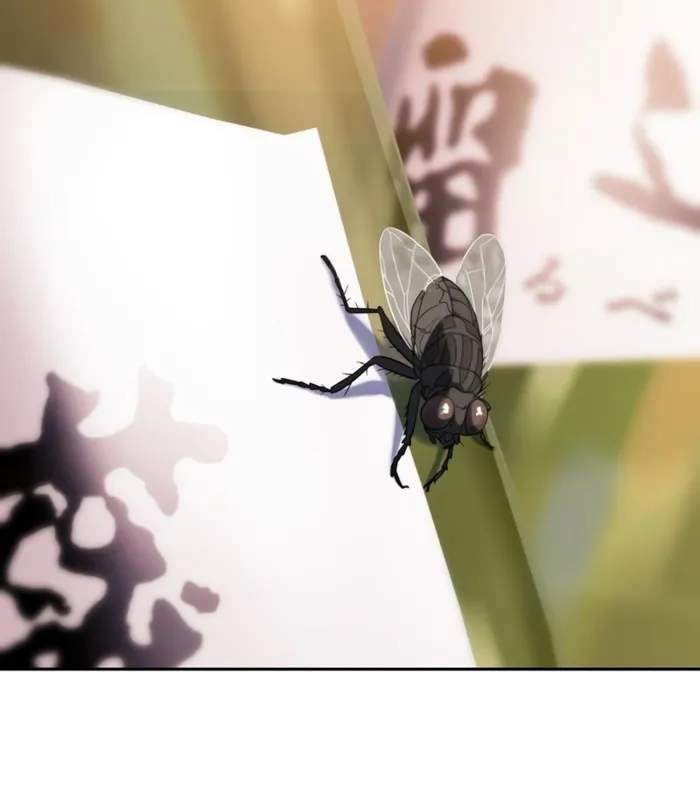 Hàn Băng Võ Giả Chapter 6 - Trang 2