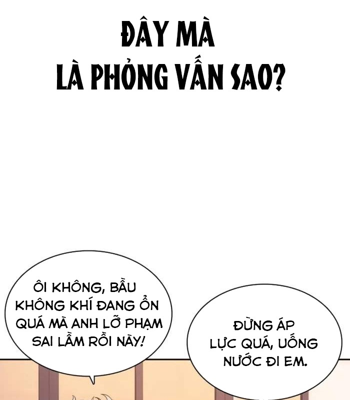 Hàn Băng Võ Giả Chapter 6 - Trang 2