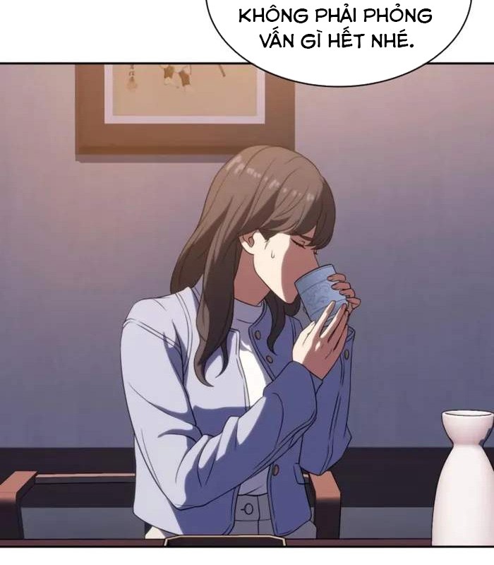 Hàn Băng Võ Giả Chapter 6 - Trang 2