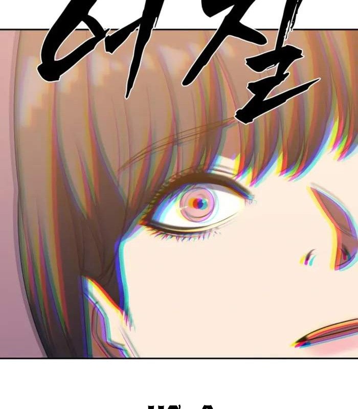 Hàn Băng Võ Giả Chapter 6 - Trang 2