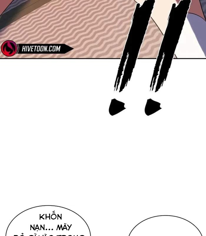 Hàn Băng Võ Giả Chapter 6 - Trang 2