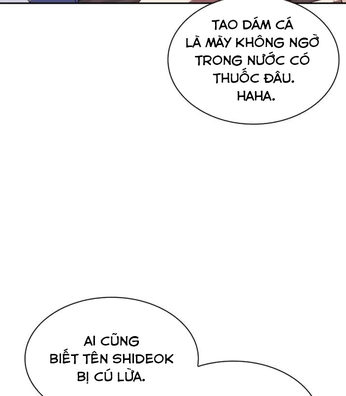 Hàn Băng Võ Giả Chapter 6 - Trang 2