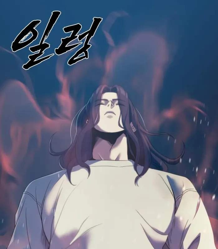 Hàn Băng Võ Giả Chapter 6 - Trang 2