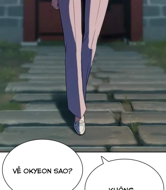 Hàn Băng Võ Giả Chapter 6 - Trang 2