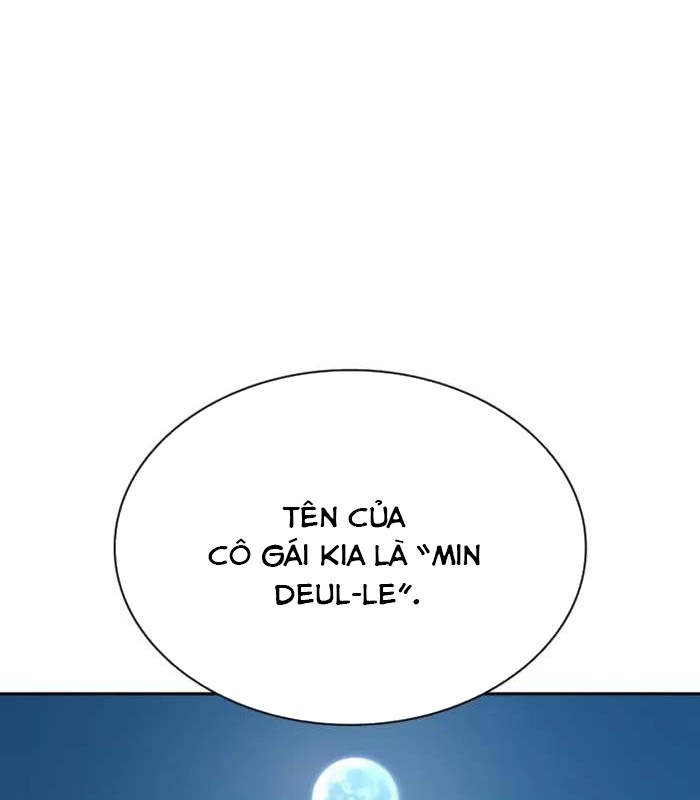 Hàn Băng Võ Giả Chapter 6 - Trang 2