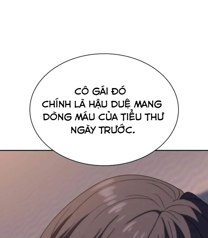 Hàn Băng Võ Giả Chapter 6 - Trang 2