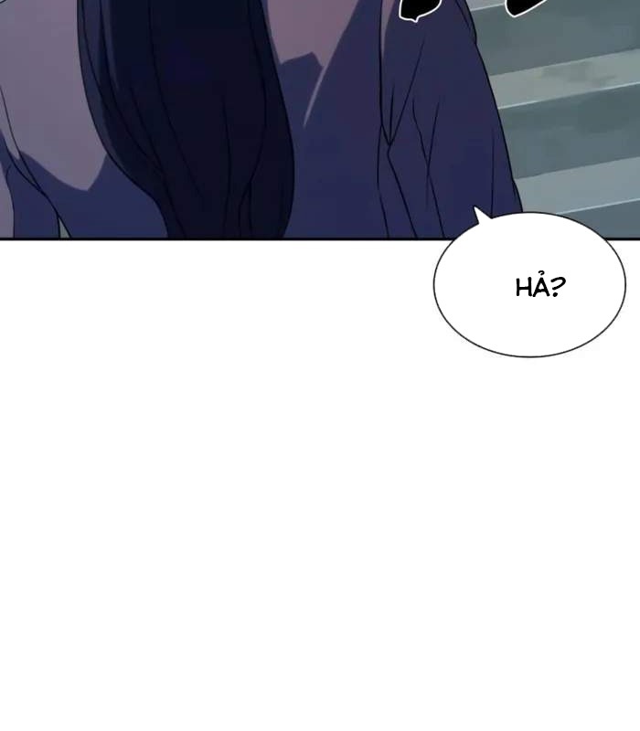 Hàn Băng Võ Giả Chapter 6 - Trang 2