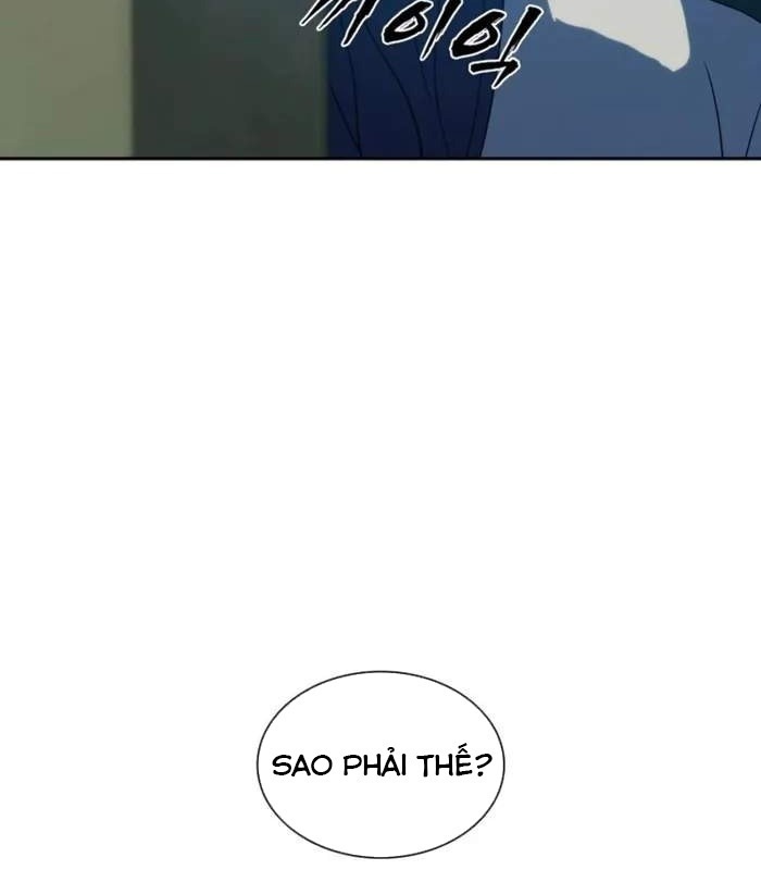 Hàn Băng Võ Giả Chapter 6 - Trang 2