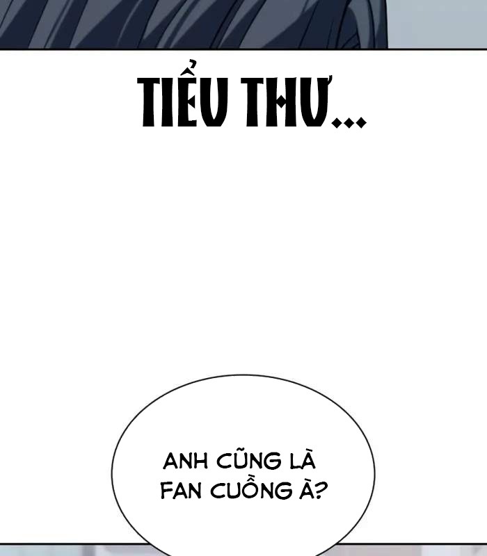 Hàn Băng Võ Giả Chapter 6 - Trang 2