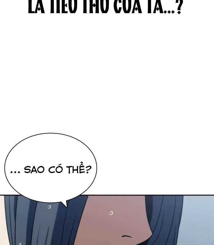 Hàn Băng Võ Giả Chapter 6 - Trang 2