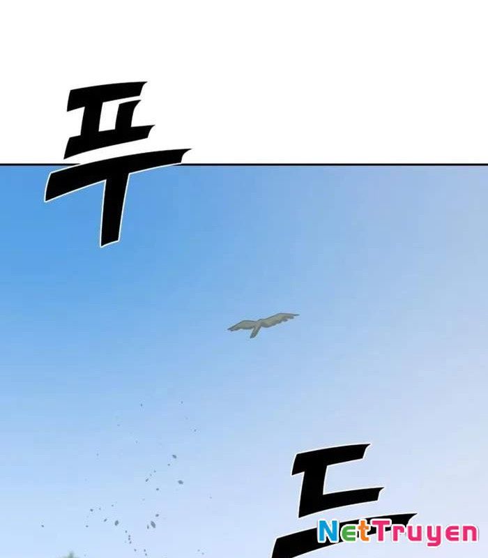 Hàn Băng Võ Giả Chapter 6 - Trang 2