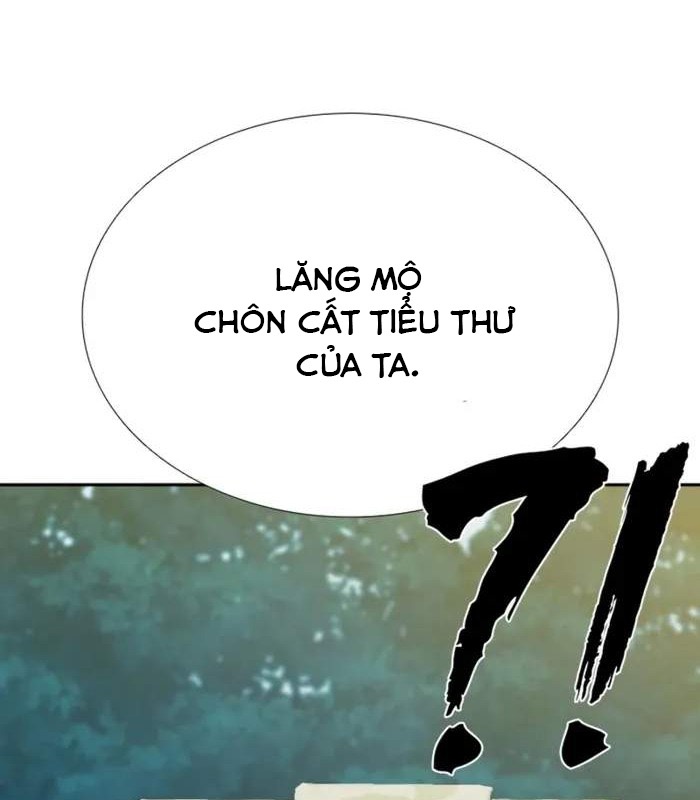 Hàn Băng Võ Giả Chapter 6 - Trang 2