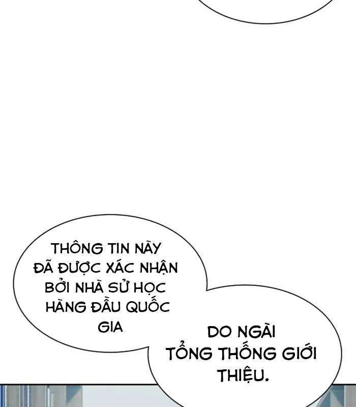 Hàn Băng Võ Giả Chapter 6 - Trang 2