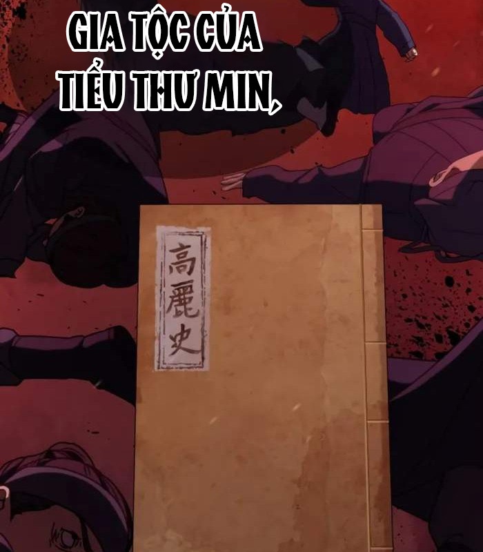 Hàn Băng Võ Giả Chapter 6 - Trang 2