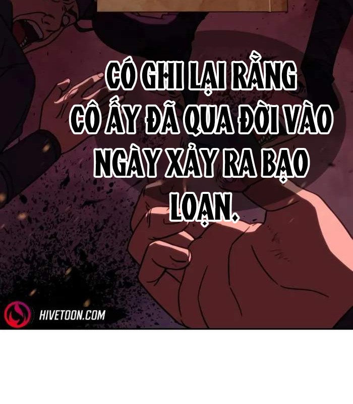 Hàn Băng Võ Giả Chapter 6 - Trang 2