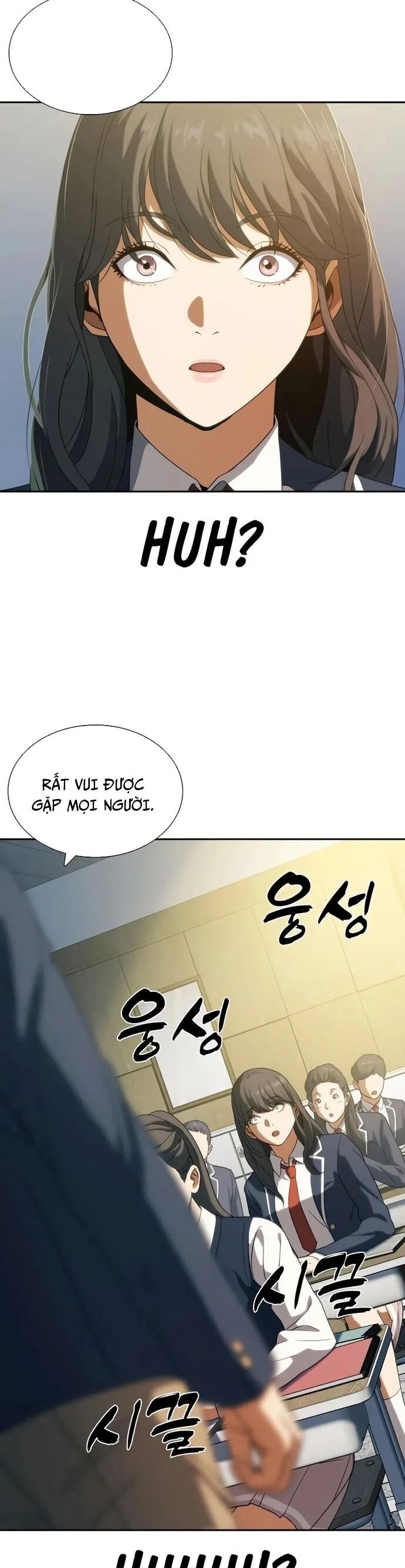 Hàn Băng Võ Giả Chapter 9 - Trang 2