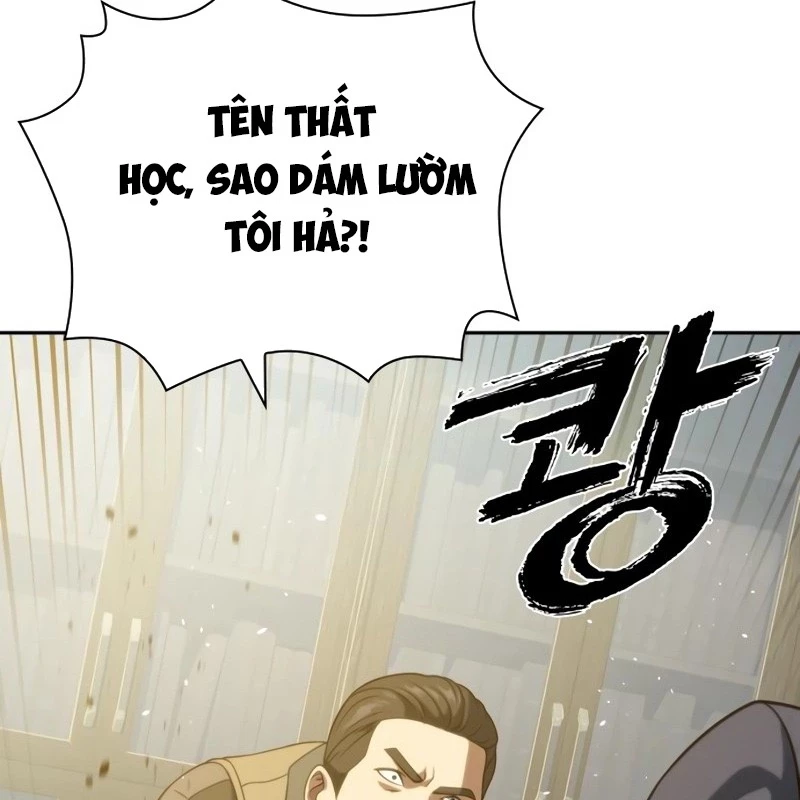 Hàn Băng Võ Giả Chapter 11 - Trang 2