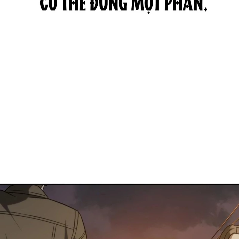 Hàn Băng Võ Giả Chapter 11 - Trang 2