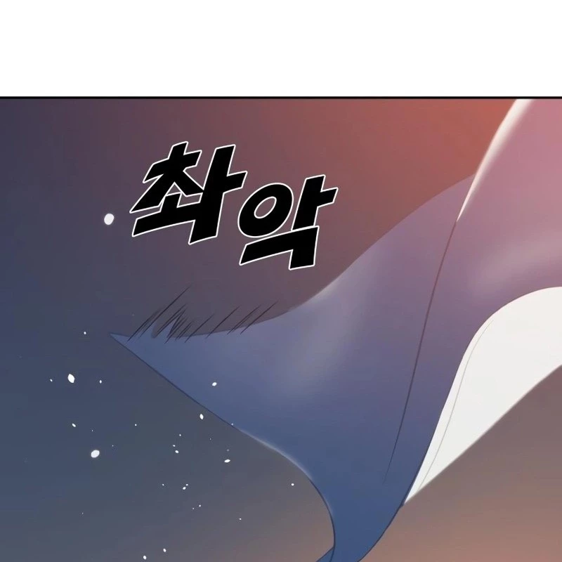 Hàn Băng Võ Giả Chapter 11 - Trang 2