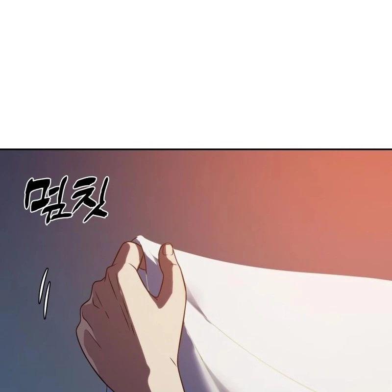 Hàn Băng Võ Giả Chapter 11 - Trang 2