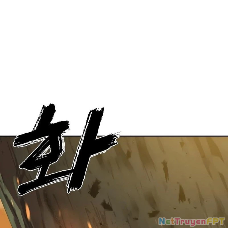 Hàn Băng Võ Giả Chapter 11 - Trang 2