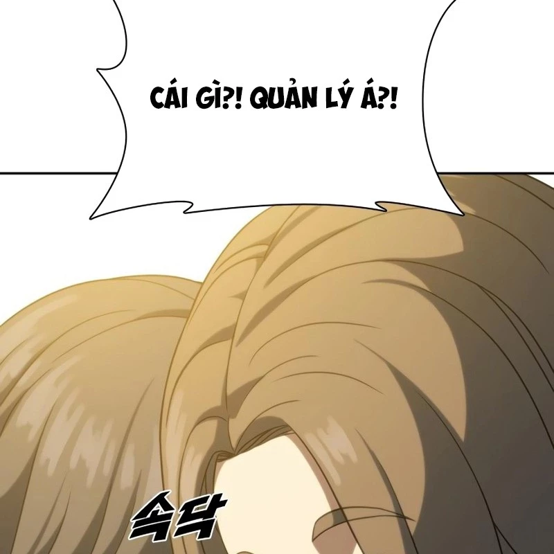 Hàn Băng Võ Giả Chapter 11 - Trang 2